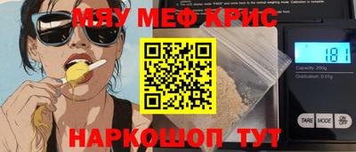 героин Дубна