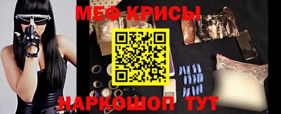 ALPHA PVP Донской