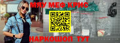 героин Дубна