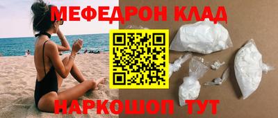 ALPHA PVP Донской
