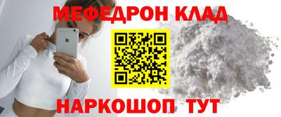 героин Дубна