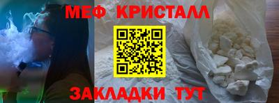 ALPHA PVP Донской