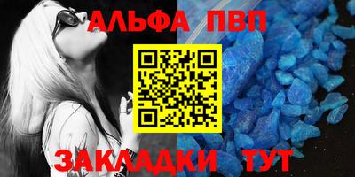 героин Дубна