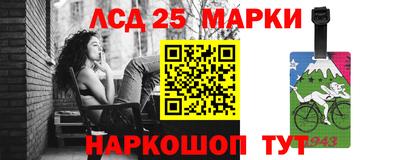 ALPHA PVP Донской