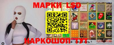 героин Дубна