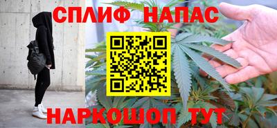 ALPHA PVP Донской