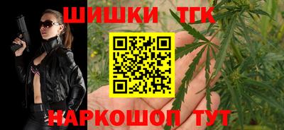 героин Дубна