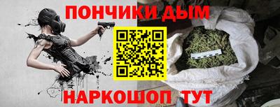 ALPHA PVP Донской