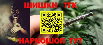 ALPHA PVP Донской
