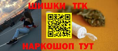 героин Дубна