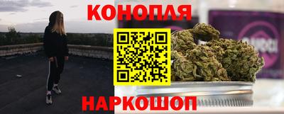 героин Дубна
