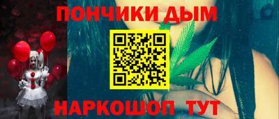героин Дубна