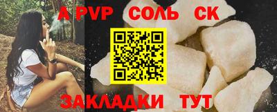 героин Дубна