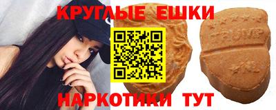 героин Дубна