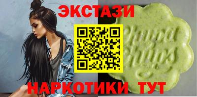 ALPHA PVP Донской