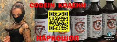 ALPHA PVP Донской