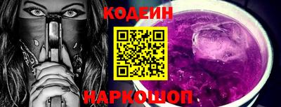 героин Дубна