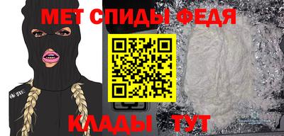 ALPHA PVP Донской