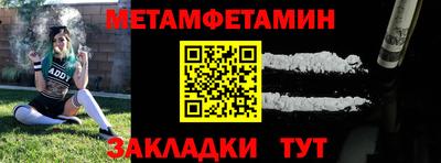 ALPHA PVP Донской