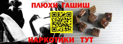 ALPHA PVP Донской