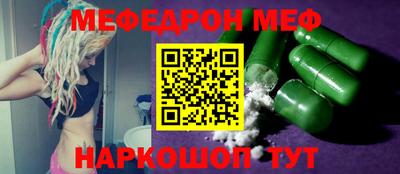 ALPHA PVP Донской