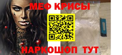героин Дубна