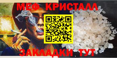 ALPHA PVP Донской