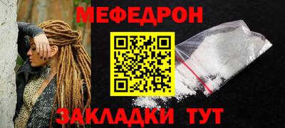 ALPHA PVP Донской