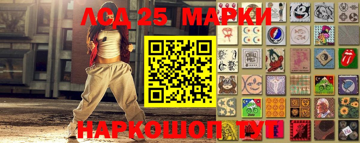 MDMA Михайловск